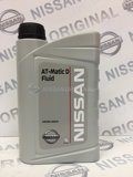 Maslo dlya AKPP Nissan Matic D KE908-99932
